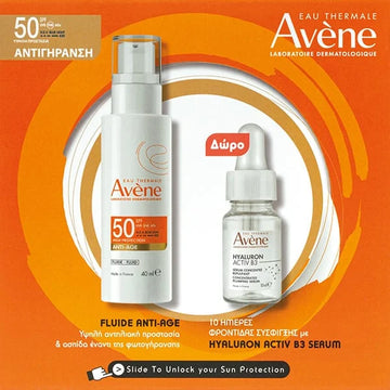 Avene Promo Anti-Age Fluide SPF50 40ml & Δώρο Hyaluron Activ B3 Serum 10ml - pharmacybay.gr